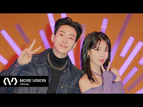 박재범 (Jay Park) - ‘GANADARA (Feat. 아이유 IU)’ Official Music Video