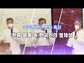 'https://youtu.be/gFb' 글에 포함된 동영상