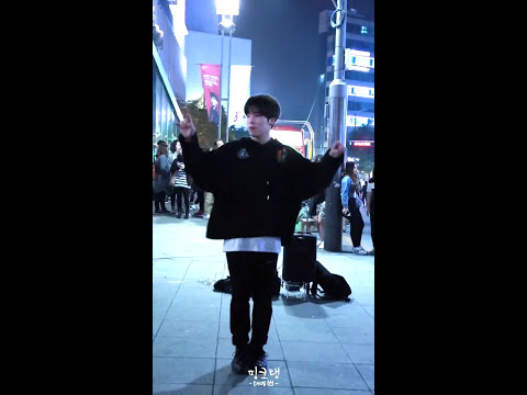 161014 DOB 디오비 이태영 신촌 방탄소년단 BTS 불타오르네 FIRE