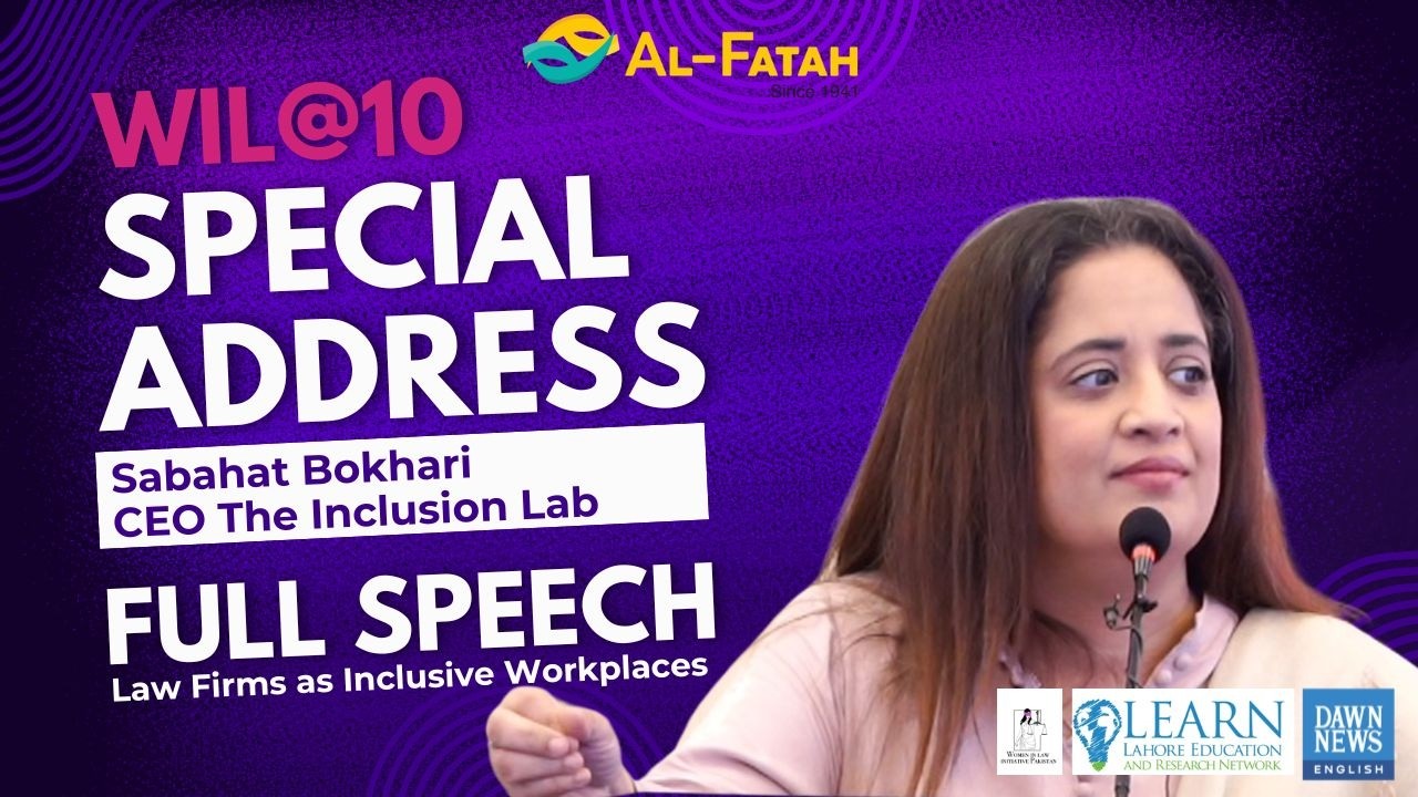 Sabahat Bokhari - CEO The Inclusion Lab speaks about Law Firms as Inclusive Workplaces