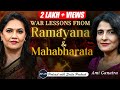 EP-329 | Lessons of War from the Ramayana and Mahabharata | Ami Ganatra DEFAULT Thumbnail