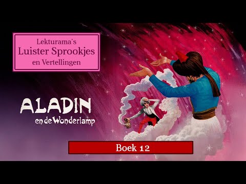 Boek 12 - Lekturama Luister Sprookjes - Aladin en de Wonderlamp