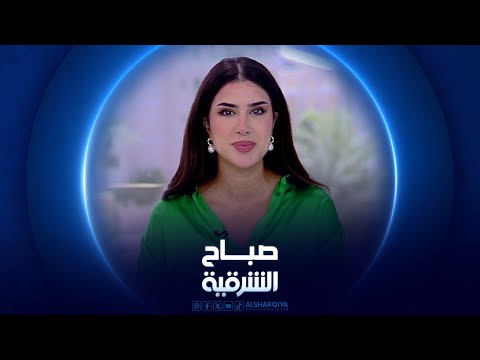 شاهد بالفيديو.. متحف زاخو يستقطب السياح من بلدان العالم | صباح الشرقية