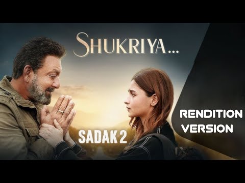 LYRICAL- Shukriya | Rendition Version | O-Track 