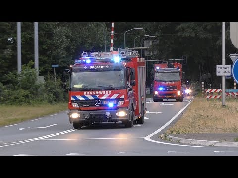 Brandweer met Spoed onderweg naar een Zeer Grote Brand GRIP1 Tate Steel Beverwijk
