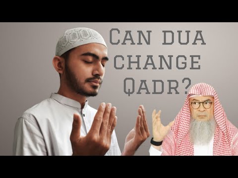 Can dua change Destiny / Qadr? #assimalhakeem #assim assim al hakeem