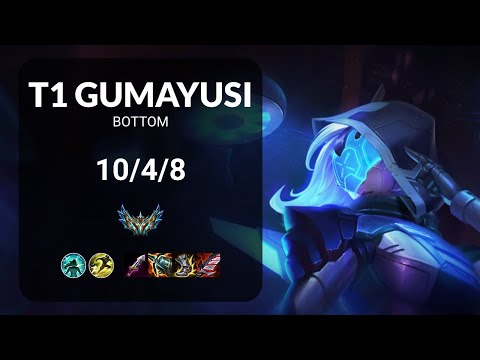 T1 Gumayusi Ashe vs Miss Fortune BOTTOM - KR CHALLENGER Patch 15.2
