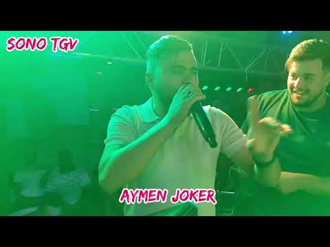 Farouk Dehailis & Amine Lmaws | Live Staifi 2024 © by aymen joker - كوكتال سطايفي روووعة
