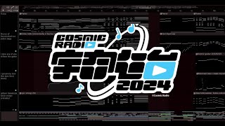 Cover art for ILLUSION ~ COLLLAPSE