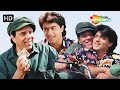 Oh My Daddy Yes My Son Rohit Kumar Dharmendra Aazmayish 1995 Kumar Sanu Sonu Nigam