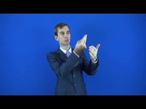 олицетворить