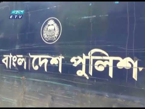 জাবিতে ধর্ষণের ঘটনায় ছাত্রলীগ নেতাসহ চারজনকে রিমান্ড