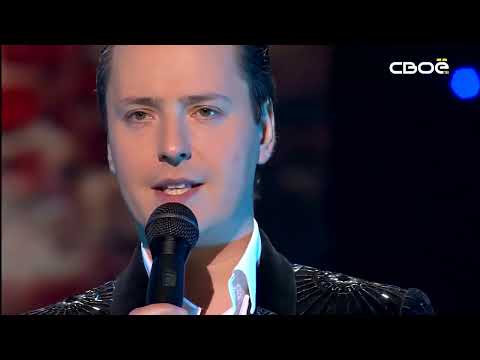 18. Mama [Vitas in Saint Petersburg, 2014 | IPTVRip] [50fps]