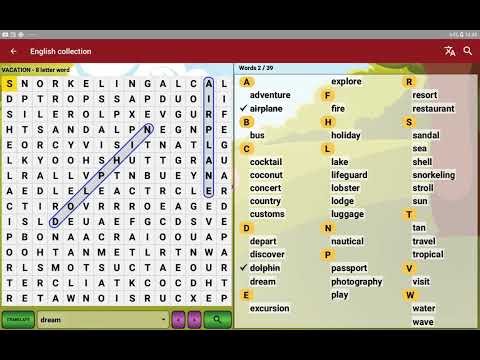 Word Search & Definition (LX)