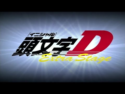 Initial D: Extra Stage 2 WINGS OF FIRE Michiko Neya・Yumi Kakazu