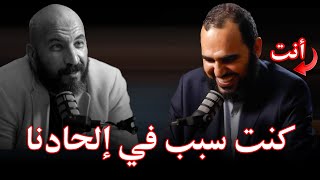 ردود وحجج قوية على الإلحاد والملحدين