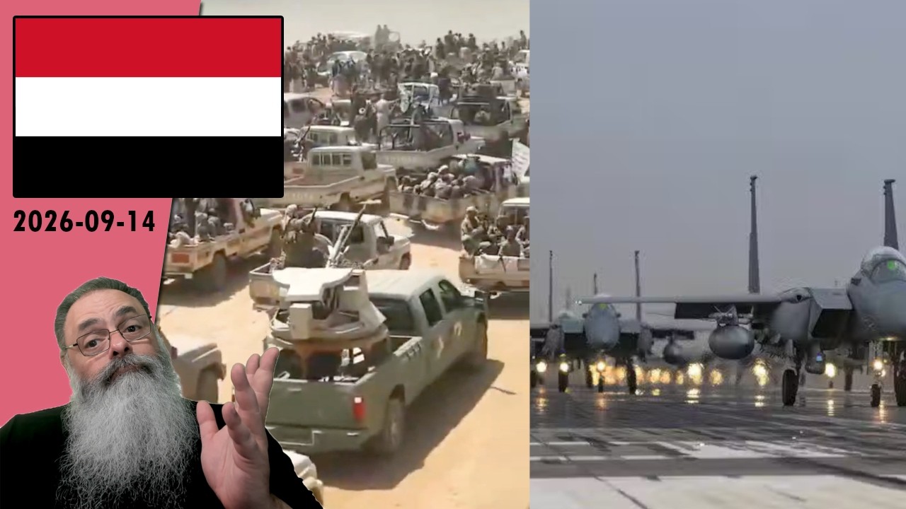 #Iêmen 2026-09-14: DISPUTA entre TECNOLOGIA e NÚMERO de SOLDADOS define TOMADA de BAB-AL-MANDEB