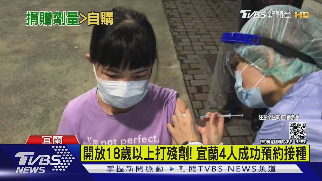 美捐助莫德納疫苗卡大罐! 最多可打15人自購僅10人