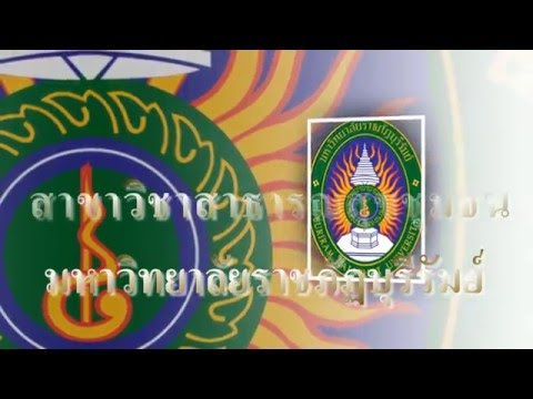 อาการโรคสะเก็ดเงินอวัยวะเพศชายและการรักษา สิ่งที่เป็นกลากเชื้อรา