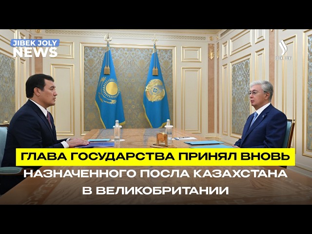 Главные новости 28.07.2026 г.