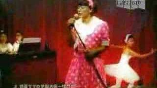 Shingo Mama No Gakuen Tengoku