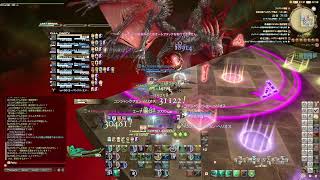 FF14 7.4 ヘビー級零式4層だじょ～
