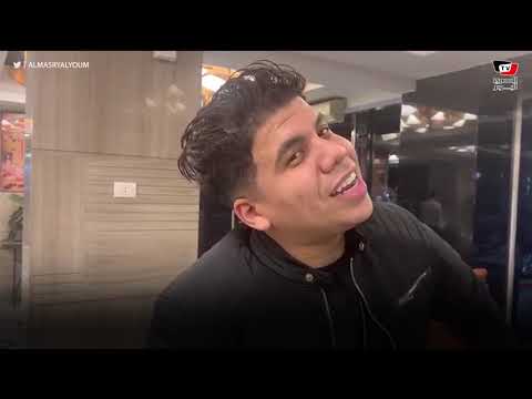 أنا زملكاوي وأتمني الشفاء لكل لاعبي الأهلي أنا زملكاوي وأتمني الشفاء لكل لاعبي الأهلي