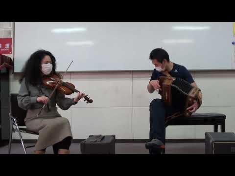 An Mionnán Ar an Sliabh（Kid on the Mountain） TOKO & Tamiko