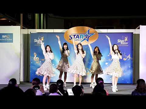 DAISY DAISY : Star Search [Star Maker] @ CentralPlaza Rattanathibet [15/09/2019]