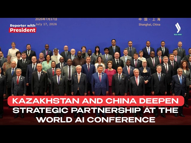 Kazakhstan and China Deepen Strategic Partnership at WAIC