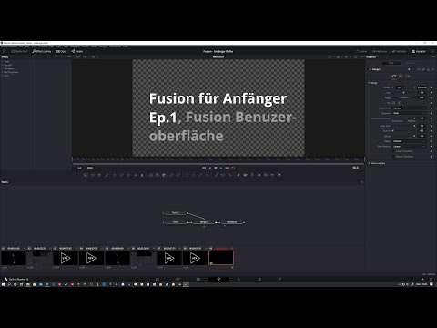 Fusion GUI, Interaktion mit anderen Arbeitsflächen | Davinci Resolve Fusion Anfänger Serie Ep.1