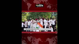 ইসির বি’রু’দ্ধে রাহুলের মা’ম’লা দা’য়ে’র l Election Commission India l Rahul Gandhi l Deepto News