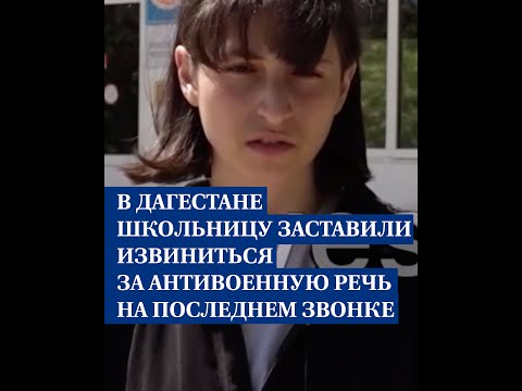 Принудили школьницу видео. Принудили школьницу видео. Принудили школьницу видео. Принудили школьницу видео. Принудили школьницу видео.