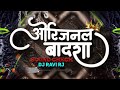 Original Badshah Sound Check High Gain DJ Ravi RJ