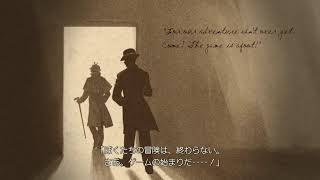 大逆転裁判2初見プレイ3章　裁判パート2日目