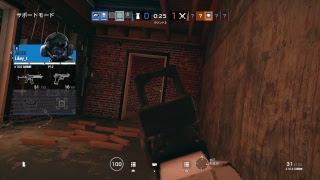 レインボーシックスシーじ