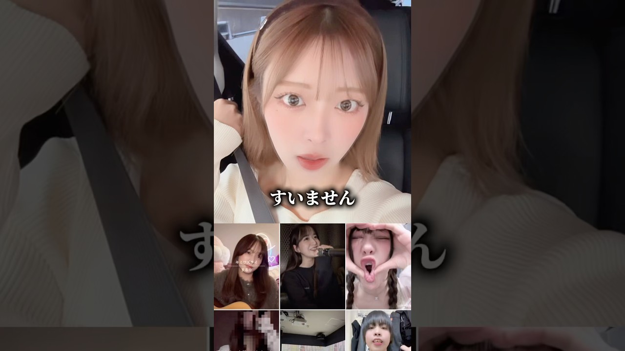 【ついに明日３月２０日１９時から‼️】まるりキミワズライ歌ってみたチャレンジの結果発表がTIKTOK LIVEで行われます！生歌唱もするので是非みに来てね🔍⭐️ #まるり #キミワズライ