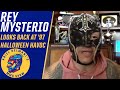 Rey Mysterio talks love of MMA, Halloween Havoc match vs. Eddie Guerrero | ESPN MMA