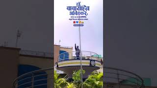 Download lagu Bhim jayanti 2024 🤩💙 | bhim jayanti 2024 special song 🥰💙 | jay bhim status new 💥🤩💙💙 #jaybhimboys mp3