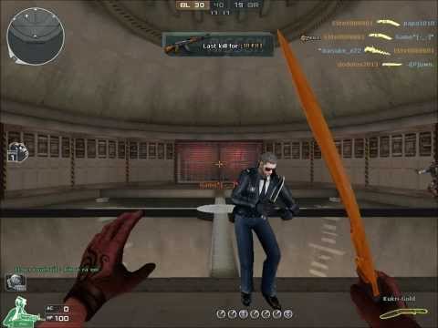 Crossfire NA : Kukri-Gold