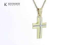 Κόσμημα Κοτσώνης Κόρινθος / Κοσμήματα με την υπογραφή του καλύτερου Ελληνικού εργαστηρίου