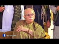 shafi Esar / mile mashar mahmood khan / #Mahmoudkhan )Shafieasar )news ong2022 #iqramovis #shafieasr