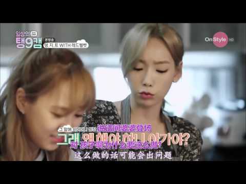 Taeng9Cam - Ep 2 Part 3 Eng Sub