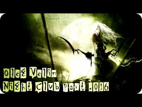 Best Liquid funk, Drum and Bass Mix 2017/Oleg Velin/Night Club /part .016