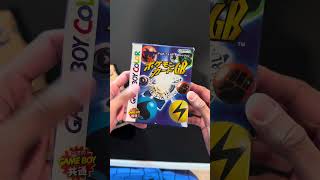 Unboxing 1998 Japanese Pokémon Game Boy Color TCG 🎮🐉 Sending Dragonite to PSA! #pokemon