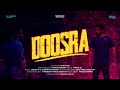 DOOSRA SHORTFILM SAMVEDANAVEDI PA RANJITH NEELAM HINDI English Subtitles