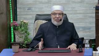 هل يجوز جمع نية سنة العشاء مع صلاة التراويح ؟؟/الإثنــين(28-10-202|م)الحلقـة الثـانيـة image