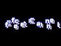 Effecter Channel Logo