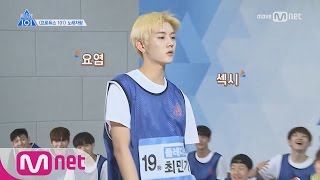 Download lagu PRODUCE 101 season2 [단독/미방송분] 101 스페셜 ′무아지경 노래자랑♬′ 170609 EP.10 mp3