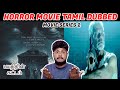 Hollywood Movie Tamil Dubbed Best Movies